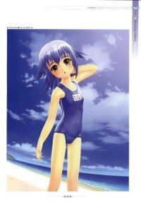 BUY NEW yumeria - 165808 Premium Anime Print Poster