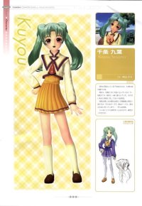 BUY NEW yumeria - 165809 Premium Anime Print Poster