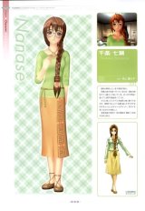 BUY NEW yumeria - 165812 Premium Anime Print Poster