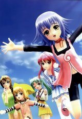 BUY NEW yumeria - 19236 Premium Anime Print Poster
