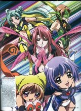 BUY NEW yumeria - 20911 Premium Anime Print Poster