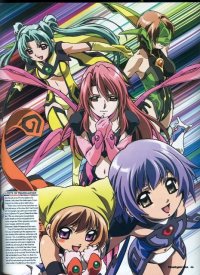 BUY NEW yumeria - 20911 Premium Anime Print Poster
