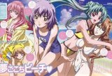 BUY NEW yumeria - 2830 Premium Anime Print Poster