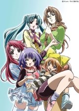 BUY NEW yumeria - 41121 Premium Anime Print Poster