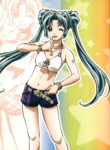 BUY NEW yumeria - 8741 Premium Anime Print Poster