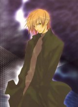 BUY NEW yun kouga - 110683 Premium Anime Print Poster