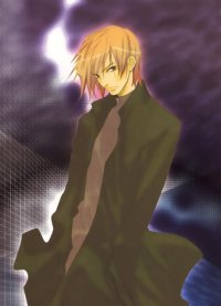 BUY NEW yun kouga - 110683 Premium Anime Print Poster