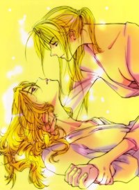 BUY NEW yun kouga - 110684 Premium Anime Print Poster
