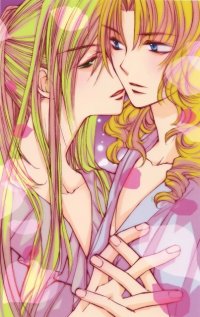 BUY NEW yun kouga - 111013 Premium Anime Print Poster