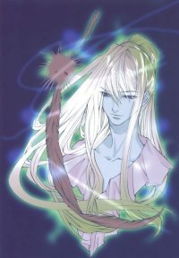 BUY NEW yun kouga - 111303 Premium Anime Print Poster