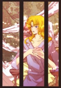 BUY NEW yun kouga - 111312 Premium Anime Print Poster