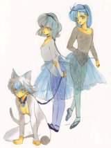 BUY NEW yun kouga - 111316 Premium Anime Print Poster