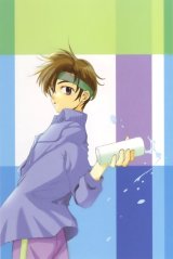 BUY NEW yun kouga - 111317 Premium Anime Print Poster