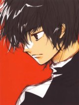 BUY NEW yun kouga - 111723 Premium Anime Print Poster