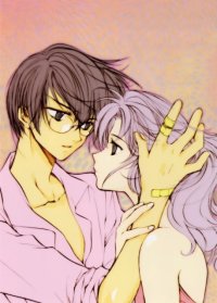 BUY NEW yun kouga - 112029 Premium Anime Print Poster