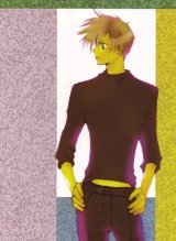BUY NEW yun kouga - 112030 Premium Anime Print Poster