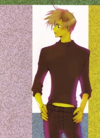 BUY NEW yun kouga - 112030 Premium Anime Print Poster
