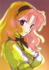 BUY NEW yun kouga - 112039 Premium Anime Print Poster