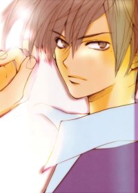 BUY NEW yun kouga - 112040 Premium Anime Print Poster
