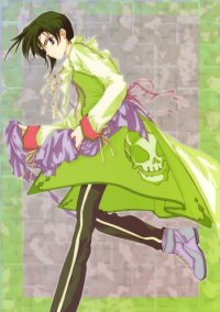 BUY NEW yun kouga - 112041 Premium Anime Print Poster