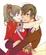 BUY NEW yun kouga - 112191 Premium Anime Print Poster