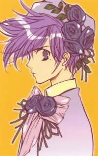 BUY NEW yun kouga - 112205 Premium Anime Print Poster
