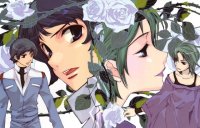 BUY NEW yun kouga - 116686 Premium Anime Print Poster