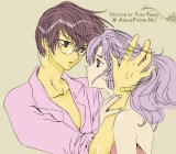 BUY NEW yun kouga - 128515 Premium Anime Print Poster