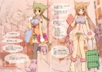 BUY NEW yun kouga - 128642 Premium Anime Print Poster