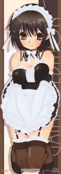 BUY NEW yun kouga - 141621 Premium Anime Print Poster