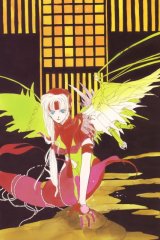 BUY NEW yun kouga - 141622 Premium Anime Print Poster