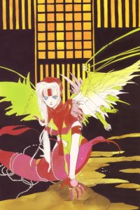BUY NEW yun kouga - 141622 Premium Anime Print Poster