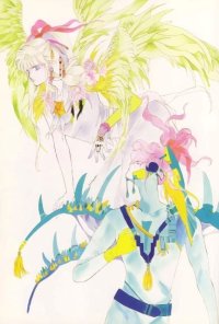 BUY NEW yun kouga - 141625 Premium Anime Print Poster