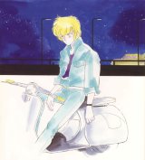 BUY NEW yun kouga - 141868 Premium Anime Print Poster