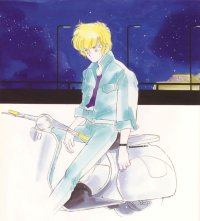 BUY NEW yun kouga - 141868 Premium Anime Print Poster