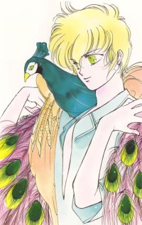 BUY NEW yun kouga - 142869 Premium Anime Print Poster