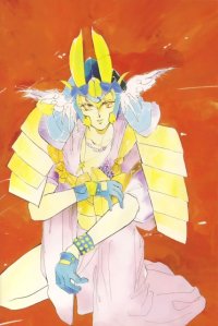 BUY NEW yun kouga - 144692 Premium Anime Print Poster