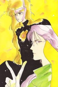 BUY NEW yun kouga - 144701 Premium Anime Print Poster