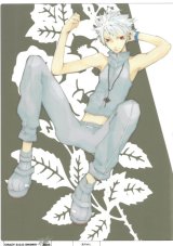 BUY NEW yun kouga - 163482 Premium Anime Print Poster