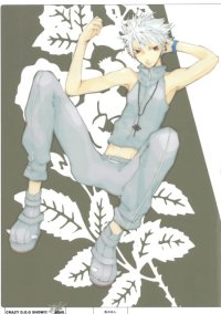 BUY NEW yun kouga - 163482 Premium Anime Print Poster