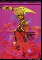 BUY NEW yun kouga - 177072 Premium Anime Print Poster