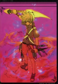 BUY NEW yun kouga - 177072 Premium Anime Print Poster