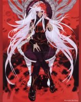 BUY NEW yun kouga - 187066 Premium Anime Print Poster