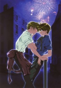 BUY NEW yura - 165794 Premium Anime Print Poster