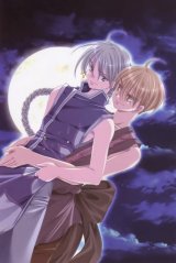 BUY NEW yura - 167956 Premium Anime Print Poster