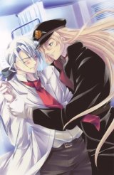 BUY NEW yura - 176689 Premium Anime Print Poster