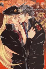 BUY NEW yura - 177160 Premium Anime Print Poster
