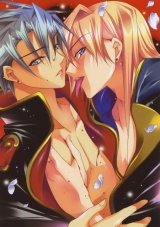 BUY NEW yura - 177556 Premium Anime Print Poster