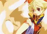 BUY NEW yura - 177568 Premium Anime Print Poster