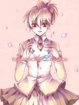 BUY NEW yura - 178127 Premium Anime Print Poster